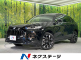 純正9型ナビ 禁煙車 ホンダセンシング ブラインドスポットモニター