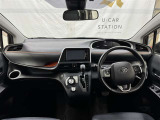 見通しのよいすっきりとした視界で、誰でも運転しやすいです。運転のしやすさは疲れにくさにも繋がりますよ♪
