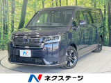 後席モニター 純正11型ナビ バックカメラ パワーバックドア 両側電動
