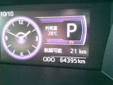 現在の走行距離です。