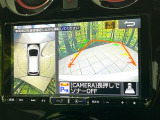 【アラウンドビューモニター】専用のカメラにより、上から見下ろしたような視点で360度クルマの周囲を確認することができます☆死角部分も確認しやすく、狭い場所での切り返しや駐車もスムーズに行えます。