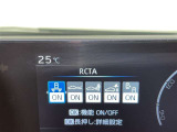 安全装置完備で運転も安心です
