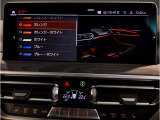 【ⅰドライブナビゲーション】文字情報も鮮明に表示する高解像度カラーディスプレイを採用。視認性に優れた地図デザインと特徴的な建造物を目印にした描写表示で現在位置を把握できます。地図データの更新も可能です