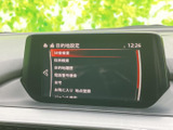 目的地設定のメニューが一覧で表示され、行き先を探す際にも項目を確認しやすい画面です。ドライブ前の設定を落ち着いて行えるほか、必要な案内項目を選びやすい構成となっています。