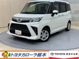 当店の車をご覧いただきありがとうございます!実際のお車をご覧いただくと写真では伝わらない魅力もたくさんあります。ぜひお気軽にご来店ください♪