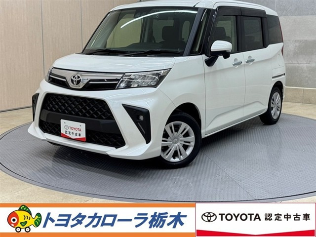 ルーミー 1.0 G