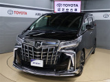 トヨタが中古車選びを変える「TOYOTA認定中古車」。選ぶならトヨタの安心中古車! 1、徹底した洗浄 2、車両検査証明書付き 3、ロングラン保証 且つ、修復歴が無い車【是非ご来店いただき確認下さい】