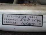 すべて点検整備記録簿付き!当店は認証工場完備の為、納車後も各種メンテナンスお任せください。