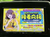 画面でテレビ番組を視聴でき、停車中の待ち時間も車内で過ごしやすくなります。色鮮やかな映像表示で番組内容を確認しやすく、休憩中のひとときにも活用いただける装備です。