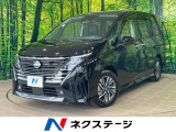 沖縄県内での販売・登録が条件※宮古島除く