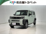 当社では、愛知・岐阜・三重・静岡在住で、現車確認可能な方への販売に限らせて頂きます。※ 当社の総合的判断により販売をお断りする場合があります。