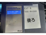 圧縮測定済み