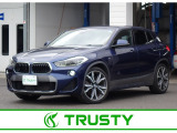 BMW在庫保有台数常時100台以上!ご来店の際はBMW本店(厚木市下荻野140-1)にご来店ください!弊社自慢の全天候型ショールーム!BMW在庫保有台数常時100台以上ございます!