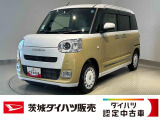 おしゃれなデザインと両側スライドドアで、毎日の買い物や送り迎えをもっと快適にします。