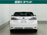 TOYOTA認定中古車とは 【1】まるごとクリーニング【2】車両検査証明書【3】ロングラン保証 この『3つの安心』をセットにした中古車のブランドになります。