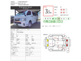 ハイエースバン 2.8 DX ロング ディーゼル 4WD 