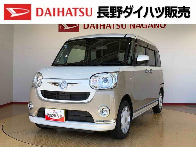 ムーヴキャンバス  Gブラックインテリアリミテッド SAII