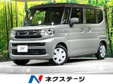 衝突軽減 両側スライドドア オーディオ 禁煙車 コーナーセンサー