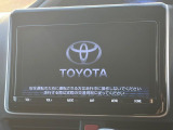 【純正ナビ】人気の純正ナビを装備しております。ナビの使いやすさはもちろん、オーディオ機能も充実!キャンプや旅行はもちろん、通勤や買い物など普段のドライブも楽しくなるはず♪