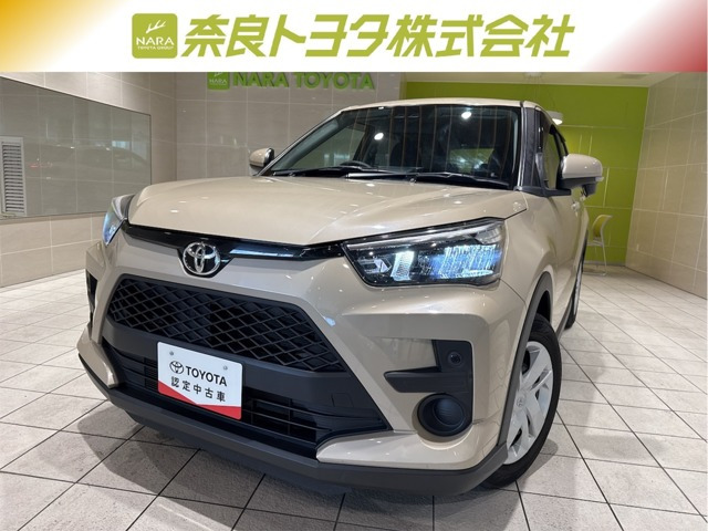 ライズ 1.0 X S 