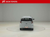 『TOYOTA認定中古車』は「まるごとクリーニング」で綺麗な内外装、「車両検査証」はプロによるチェック、買ってからも安心の「ロングラン保証」、3つの安心安全を標準装備したトヨタのブランドU-Carです