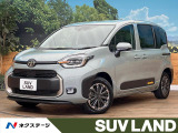 寒冷地仕様 全周囲カメラ トヨタチームメイト ブラインドスポットモニター