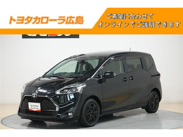 シエンタ 1.5 G セーフティエディションII 