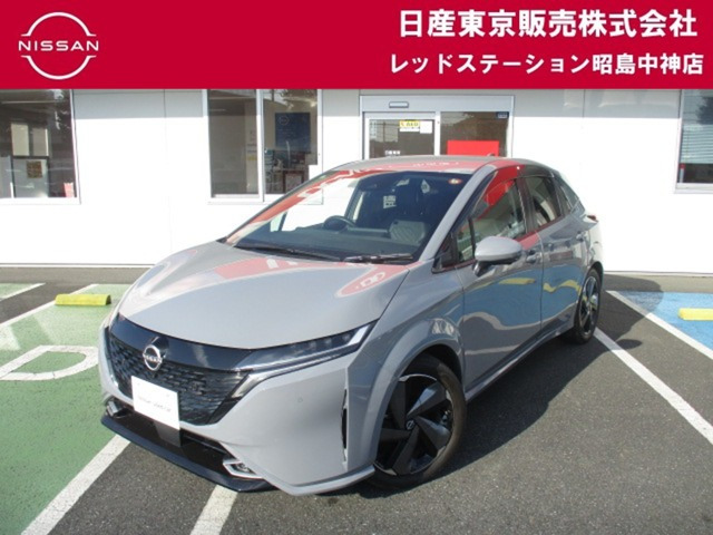 ノートオーラ 1.2 G レザーエディション