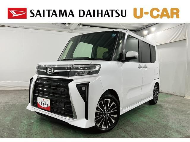 タントカスタム RS リミテッド 