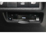 ETC機能に加え、渋滞回避支援や安全運転支援のサービスが受けられるETC2.0を装備!
