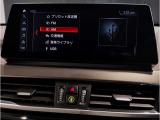 ☆オンライン商談・動画配信サービス実施中!!☆気になるお車の詳細を動画またはビデオ通話でご案内させていただきます!!