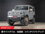 全国陸送納車可能です♪お気軽にお見積り依頼くださいませ♪