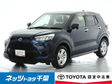 【ネッツトヨタ千葉】・・・お車探しのお手伝いが出来ます様に分かりやすく、丁寧な対応を心がけます! どうぞよろしくお願い致します。
