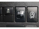車体が傾いた状態の時にヘッドライトの光の高さを上下に調整することが出来ます!