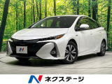 純正8型ナビ 全周囲カメラ 衝突軽減装置 レーダークルーズ AC100V