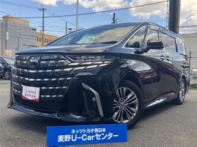 アルファード 2.5 Z 