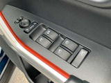 販売するすべての中古車に【ロングラン保証】が付帯します。走行距離無制限・期間は1年間です。保証修理は全国5000箇所のトヨタテクノショップにてお受けいただけます。