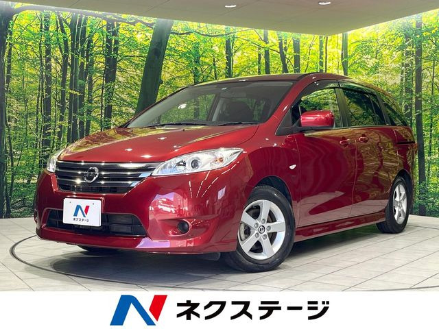 ラフェスタ 2.0 ハイウェイスター 