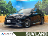 トヨタ ハリアー