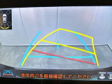 バックモニター付なので、後方の安全確認にプラス&alpha;になりますね。