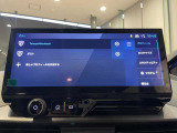 ご覧いただきありがとうございます。車両詳細等お気軽に店舗スタッフまでお問い合わせください。