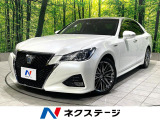 禁煙車 メーカー純正8インチナビ バックカメラ