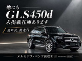 詳しくはスタッフまでお問い合わせください。053-469-2553