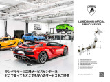 万一の不具合の場合でもエマージェンシーアシスタンスサービスの提供、全国の正規ディーラーネットワークによる 信頼のサポートで安心のカーライフをお楽しみいただけます。