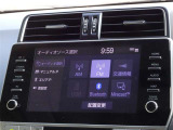 ブルートゥースを搭載しています、スマホと連動させると音楽等を楽しむことができます。