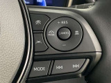 レーダークルーズコントロール(車速追従機能)付きです。車速に応じて追従支援してくれるので、ロングドライブも快適です。詳細は販売店スタッフまでおたずねください。