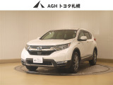 お問い合わせはお気軽に☆スタッフ一同、お待ちしております!