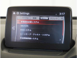 【充実の安全装備】さまざまな運転環境で、ドライバーの認知・判断・操作をサポートし、事故のリスクを最小限に抑えます。