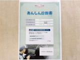 サポカーあんしん診断!トヨタ専用診断器で衝突被害軽減ブレーキなどの安全運転支援装置システムを点検しています。