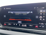 エクステリアライトの照明を自分好みにカスタマイズできます。一目見てAudiだとわかるフロントマスクは、そのアイデンティティを継承しながらも新たなデザインへと昇華されています。
